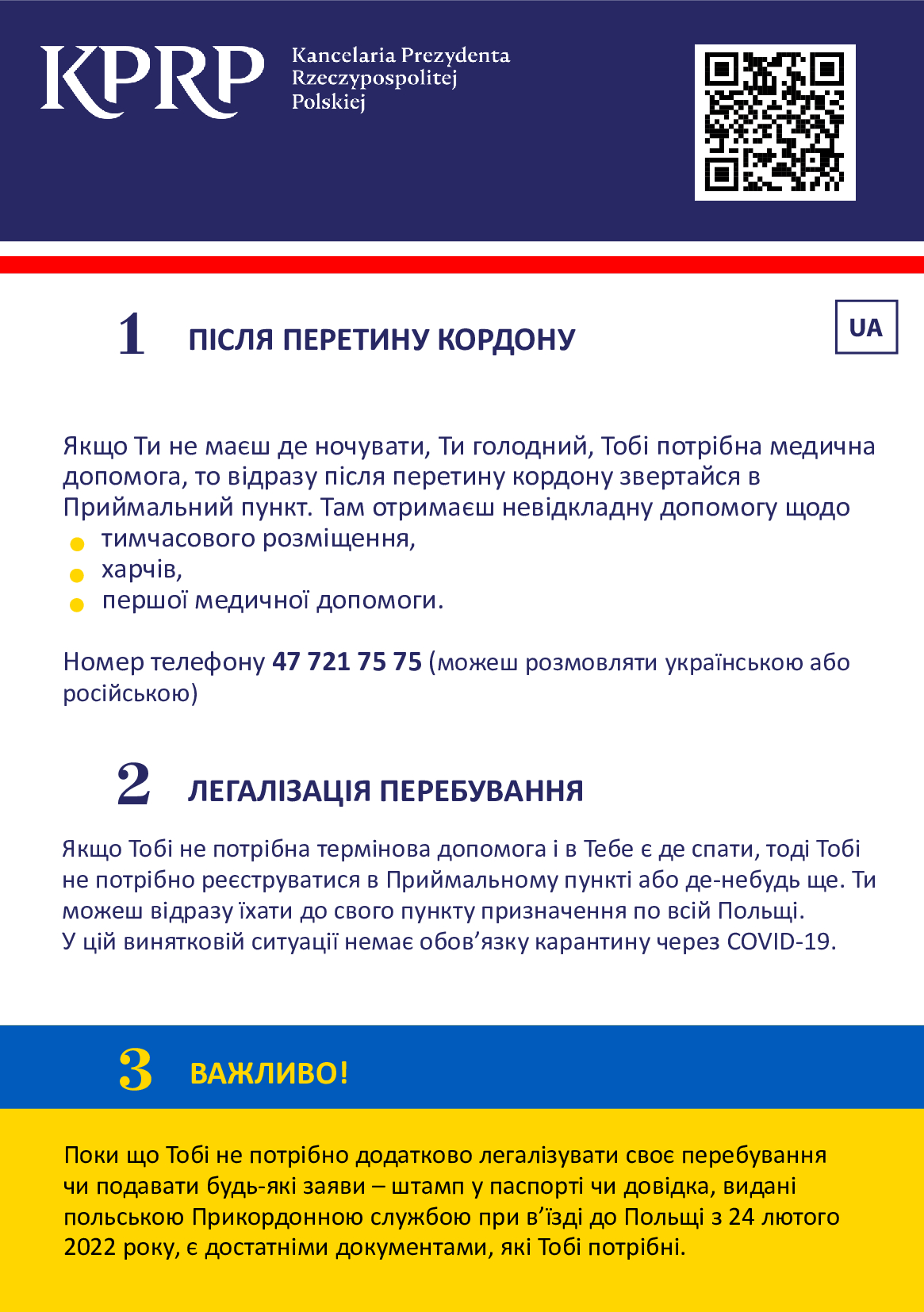 Ukraina