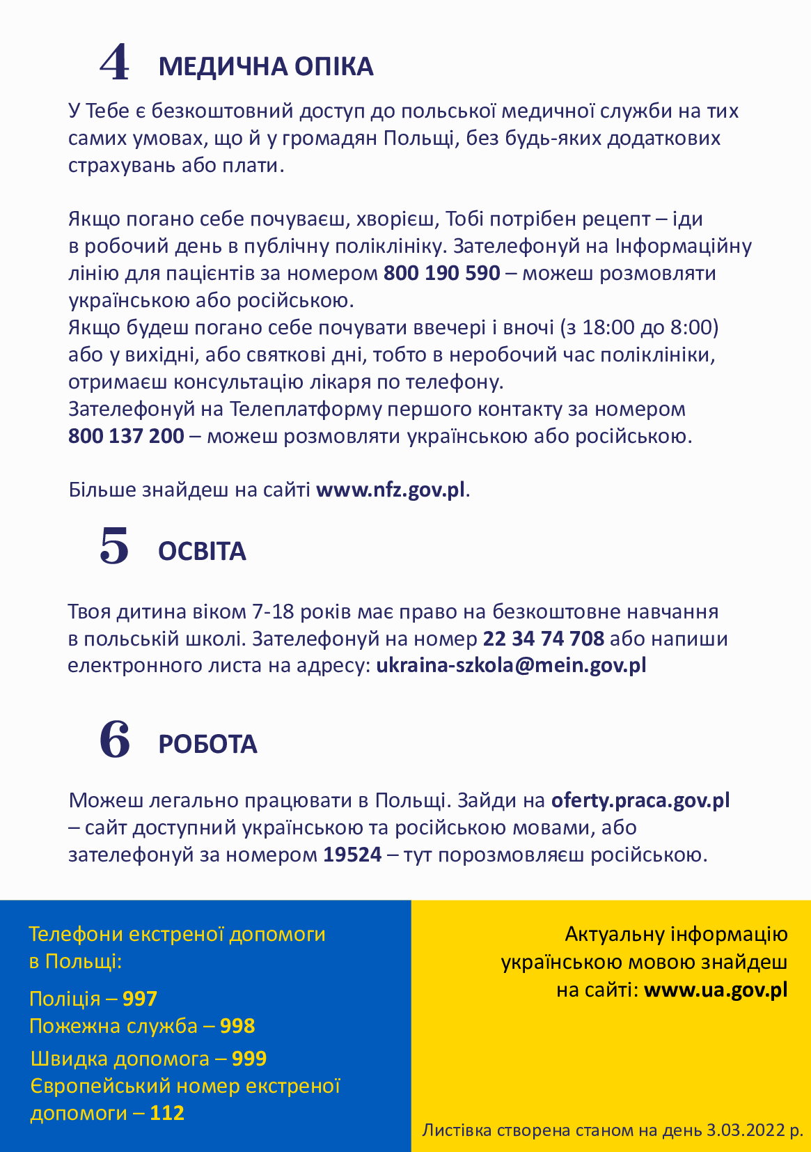 Ukraina2